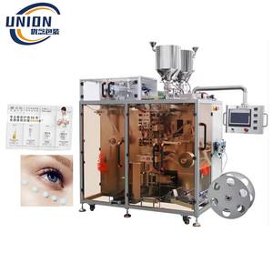 Máquina automática <span class=keywords><strong>de</strong></span> embalaje <span class=keywords><strong>de</strong></span> bolsitas <span class=keywords><strong>de</strong></span> crema para reparación <span class=keywords><strong>de</strong></span> palos <span class=keywords><strong>debajo</strong></span> <span class=keywords><strong>de</strong></span> <span class=keywords><strong>los</strong></span> <span class=keywords><strong>ojos</strong></span>, líquido orgánico oscuro, con sello lateral <span class=keywords><strong>de</strong></span> 4 carriles - Product Image 1