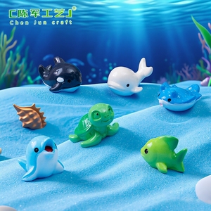 Paesaggio Weij: simpatici squali, piccole tartarughe, animali marini, acquari, accessori decorativi fai-da-te, piccoli ornamenti - Product Image 4