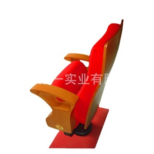Chaise de théâtre en tissu et métal avec accoudoirs pour auditorium, école, usage commercial - Product Image 2