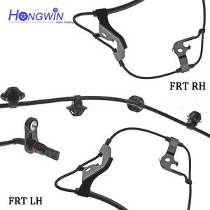 Sensor de Velocidad de Rueda ABS 895430K060 895420K060 89545-0K240 Trasero Delantero Izquierdo Derecho para <span class=keywords><strong>TOYOTA</strong></span> <span class=keywords><strong>Hilux</strong></span> VIII 2.4 89543-0K060 89542-0K060 - Product Image 6
