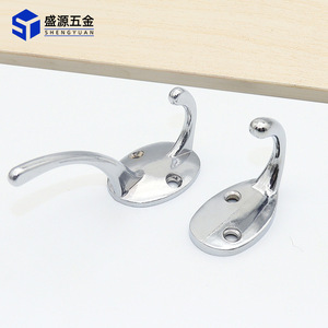 Wall Mount Zinc Alloy <b>Hooks</b> Heavy Duty Modern Design For Door Bathroom <b>Kitchen</b> Use Round Shape Nickel Plated - Product Image 2