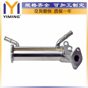 <b>Radiator</b> 6C1Q9F464BD For Ford Transit Mk7 2.4 TDCi Water Cooled Replacement Part - Product Image 5