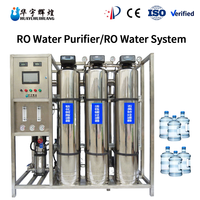 Système de purification d'eau 3000LPH 5000LPH, système de filtration d'eau par osmose inverse haute performance pour usine de dessalement