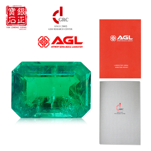 Đá Emerald tổng hợp Colombia cao cấp, dạng rời, xử lý thủy nhiệt, cắt 8 cạnh, hiệu ứng đổi màu lửa, dùng làm nguyên liệu trang sức - Product Image 5