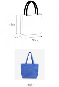 Soldes d'usine : Sac fourre-tout de plage en tissu éponge, simple et tendance, pour femmes - Product Image 2