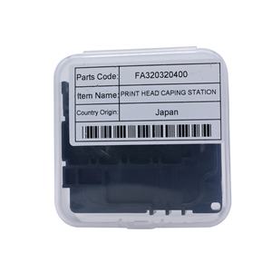 Adaptador I3200 para cabezal de impresión A1 E1 U1 - Product Image 6