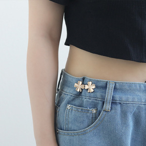 Four-leaf clover-shaped waist-cinching <b>button</b> detachable snap-on design, no-nail-seam waist-cinching <b>button</b> for jeans that need - Product Image 2