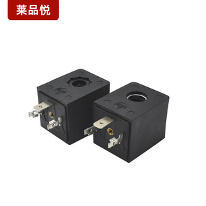 Bobine d'électrovanne AC220V DC24V Relais électromagnétique usage général - Product Image 3