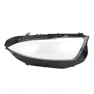 Mercedes-Benz Cls W257 Headlight Cover Pc <b>Abs</b> Material Left Right Pair For 18-23 Model - Product Image 1