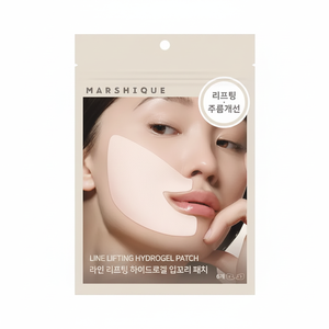 มาร์ชีคแผ่นแปะ6ea ไฮโดรเจลยกสายสำหรับโซนยิ้ม - Product Image 2