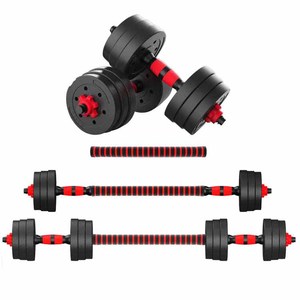 China Cheap Weight Lifting Gym Equipment Eco-friendly Adjustable Gym <b>Dumbbell</b> 15kg Round <b>Dumbbell</b> Set - Product Image 1