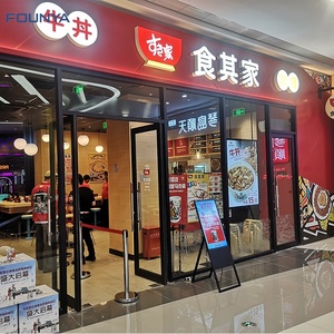 Bảng <span class=keywords><strong>Menu</strong></span> Điện Tử Kỹ Thuật Số Cho Nhà Hàng - Product Image 6