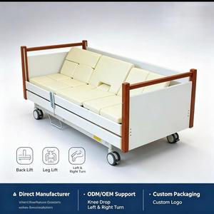 Lit médical électrique avec toilettes et commode intégrées, lit médical électrique pour soins à domicile et hôpital, prix compétitifs - Product Image 1
