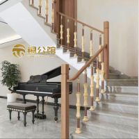 Rampe d'escalier de villa Copper Mansion, Garde-corps de luxe léger, Colonne moderne simple en alliage aluminium-magnésium, Haut de gamme, Intérieur, Style rustique