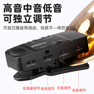 Meideal Wireless <b>Microphone</b> Receiver MXS306W <b>Bluetooth</b> Audio Transmitter For Saxophone Trumpet Stage Performance - Product Image 4