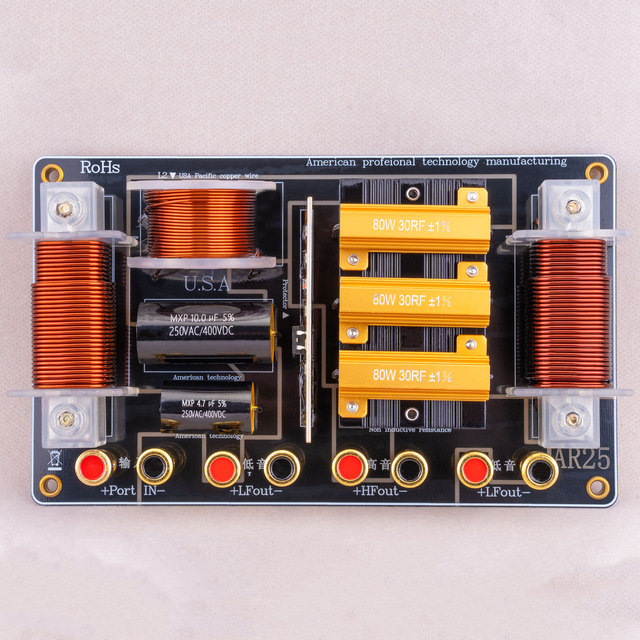 AR25 Crossover 2Way Audio HiFi Dual 15-18inch 1200W Frequency Divider 2Way High/Low Crossover Network 2Way Speaker Accessories