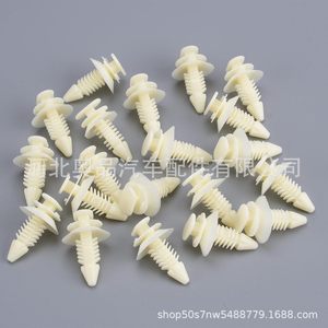 Plastic Automotive Clips For Buick Chevrolet GM <b>Door</b> Panel <b>Trim</b> 15612948 15953247 15607165 Nylon POMPP Fasteners - Product Image 1