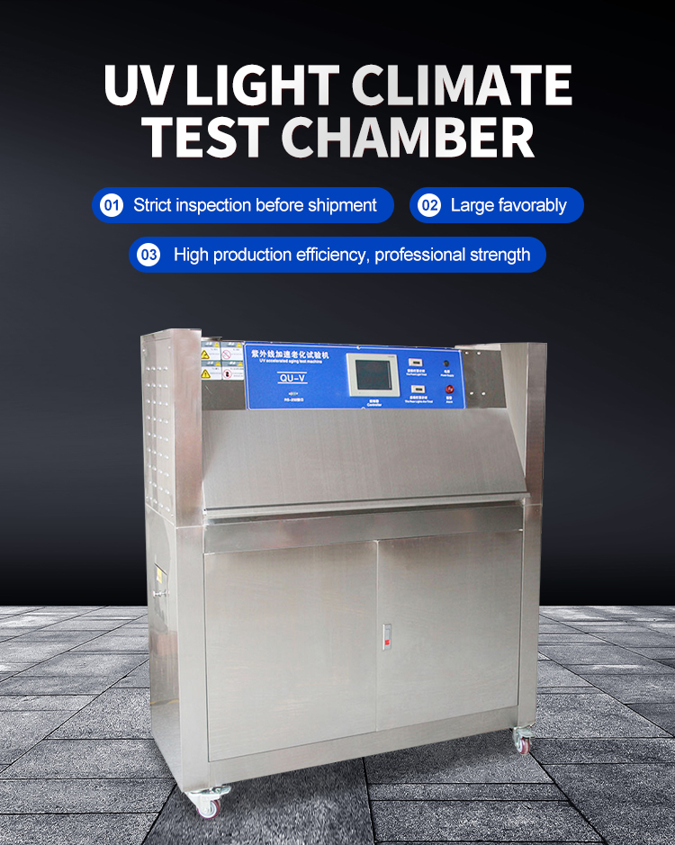 UV Light Aging Resistance Test Chamber For Plastic Rubber Products
