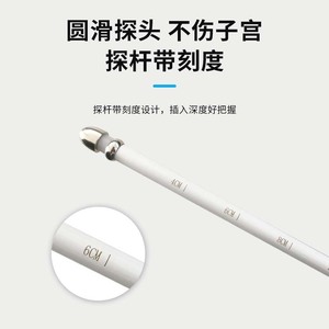 Moniteur d'ovulation vétérinaire portable pour chien avec écran numérique et batterie intégrée - Product Image 3