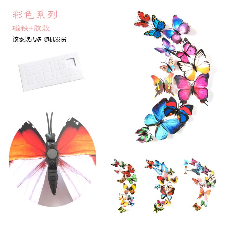 aimant_multicolore