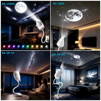Projecteur USB Galaxie 6/12/24 films, luminosité réglable, mini lampe de projection LED ciel étoilé pour éclairage d'ambiance de chambre