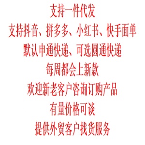 Adornos de Pokémon con Forma de Huevo, Rey Fénix, Tres Bestias Sagradas, Lei Gong Shui Jun, Modelo Hecho a Mano de Dibujos Animados - Product Image 3