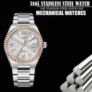 Reloj Automático de Lujo Estilo Ejecutivo con Cristal de Zafiro, Caja de Acero Inoxidable, Función Luminosa, Resistencia al Agua 5ATM, Miyota - Product Image 2