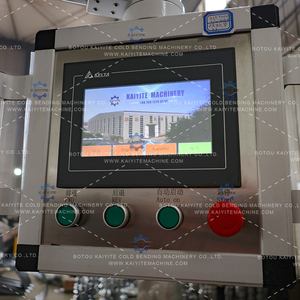 Macchina per Formatura Tetti ad Arco Controllata da PLC - Attrezzatura Motorizzata per Produzione di Tegole Metalliche Curve per Costruzioni Edili - Product Image 5