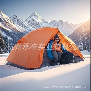 Double Layer 2 Person Camping Tent With <b>Ground</b> <b>Sheet</b> Waterproof Four Seasons Outdoor Use - Product Image 3