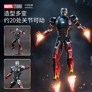 ของเล่น ZD ของแท้ มาร์เวล ไอรอนแมน MK22 ฮอทร็อด ฟิกเกอร์สะสมแบบไม่มีไฟ ของขวัญสำหรับผู้ชาย ของตกแต่งโต๊ะทำงาน - Product Image 3