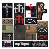 Écusson en tissu toile brodé et lavable, écologique, avec motif drapeau croix chrétienne JesusFishGod, aimant et perle, badge de foi