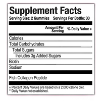 Gummies de biotine OEM ODM sous marque privée avec biotine, collagène, kératine pour favoriser la croissance des cheveux, la santé de la peau et des ongles – Complément alimentaire en gommes