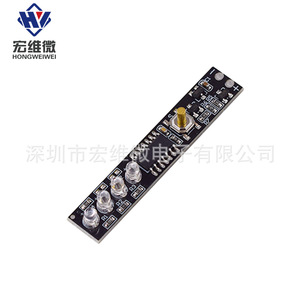 Placa de Batería Hongwei Micro 18650 de 2, 3 y 4 Celdas con Indicador de Carga para Paquete de Baterías - Product Image 2