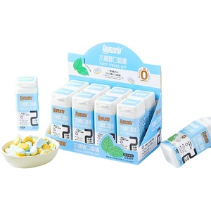 <span class=keywords><strong>Chewing</strong></span>-<span class=keywords><strong>gum</strong></span> OEM sans sucre gomme à mâcher saveur <span class=keywords><strong>citron</strong></span> frais xylitol 30g - Product Image 1