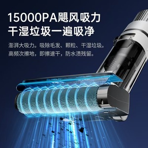 Aspiradora y fregadora de suelos transfronteriza, aspiradora y fregadora eléctrica inteligente totalmente automática, limpieza doméstica, fregado - Product Image 4