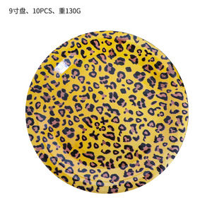 10 ospiti stampa leopardata set di articoli da tavola per feste a tema giungla Kit piatti di carta tovaglioli <span class=keywords><strong>Banner</strong></span> <span class=keywords><strong>Safari</strong></span> forniture per feste di compleanno - Product Image 5
