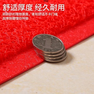 Tapete de PVC Rojo con Caracteres Chinos Antideslizante Rectangular para Entrada de Casa - Product Image 4