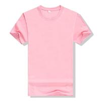 180G Polyester/Katoen Zomer T-shirt met Ronde Hals Effen Kleur Klasuniform Werkkleding Anti-Pilling Polyester/Katoen Heren T-shirts