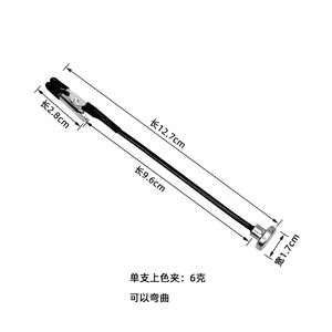 Metal Paint Drying Table 162x102x20mm With 12 Magnetic <b>Clamps</b> For Spraying Coloring Lab Use - Product Image 3