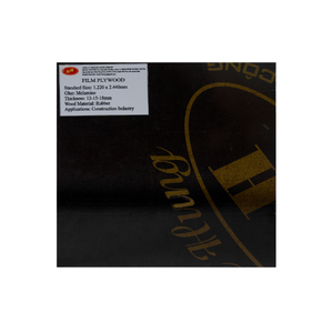 Meilleure vente de contreplaqué de bouleau à face de film épais de 12mm du fabricant vietnamien Surface lisse antidérapante E1 émission de formaldéhyde - Product Image 1