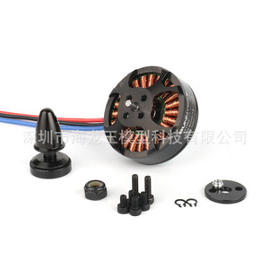 มอเตอร์ซันนี่สกาย แลงยู X4108S ใบพัดขนาด 13 14 15 นิ้ว KV380 KV600 สำหรับโดรน อุปกรณ์เสริมสำหรับการบิน - Product Image 1