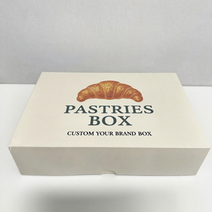 Boîte <span class=keywords><strong>à</strong></span> emporter ondulée personnalisée Boîte de boulangerie bretzel en relief pour emballage de scone rouleau de <span class=keywords><strong>cannelle</strong></span> croissant - Product Image 1