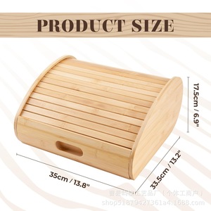 กล่องขนมปังไม้ไผ่ กล่องเก็บขนมปังในครัวพร้อมลิ้นชัก สำหรับใช้ในบ้าน - Product Image 4