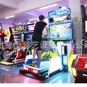 Máquina de remo de gran tamaño, equipo de animación de remo avanzado, simulador de ciudad de videojuegos comercial - Product Image 2
