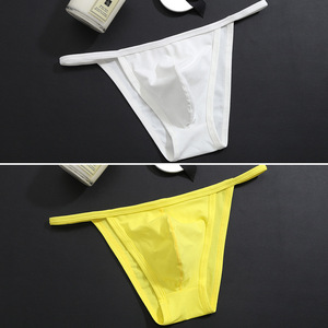 4 colori senza cuciture Sexy da uomo in cotone biancheria intima con spalline da uomo con perizoma da uomo con spalline assortite - Product Image 2