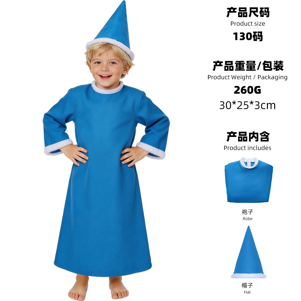 Kamik (top and hat)