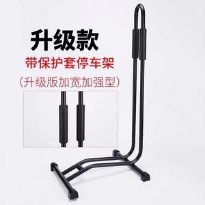 Soporte de Bicicleta en Forma de U, de Acero, para Montar en el Suelo, Resistente, para Bicicletas de Carretera y Montaña, Hecho en China, Multiplataforma - Product Image 2