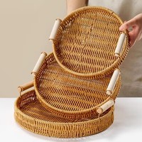 Panier à fruits et légumes nordique en PP tissé à la main PENG YE XZ01 avec doubles poignées pour le salon, rangement domestique, support pour fruits secs