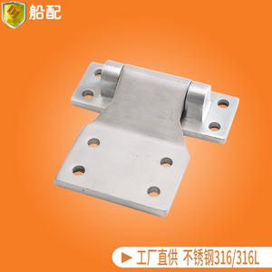 Charnières de porte industrielles robustes en acier inoxydable 304, extra-larges et épaissies pour portes en bois - Product Image 3