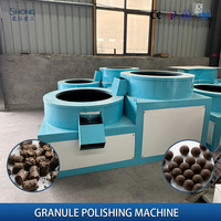 Machine à arrondir les granulés, machine à fabriquer des boules d'engrais avec polisseuse de surface lisse